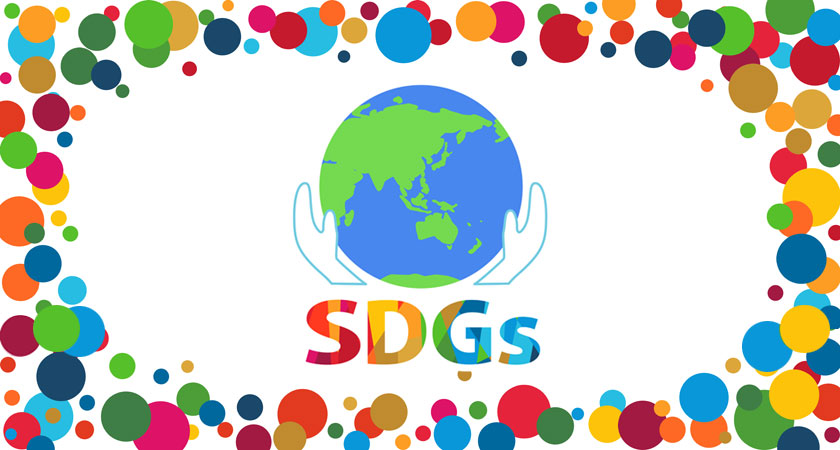 SDGs （持続可能な開発目標）