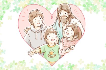 新緑の中のハートとキリストと子どもたち